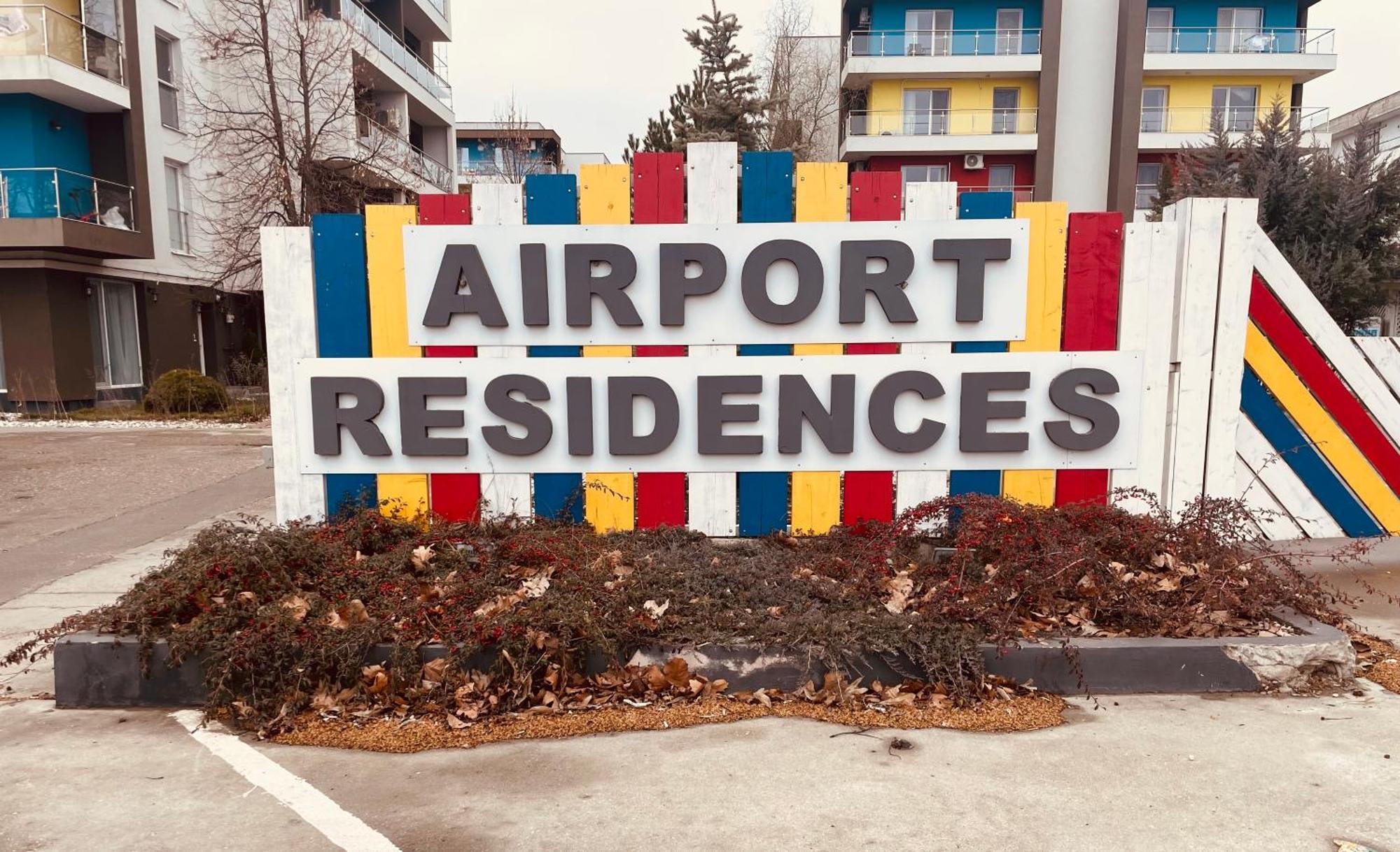 Air Residence Отопени Экстерьер фото